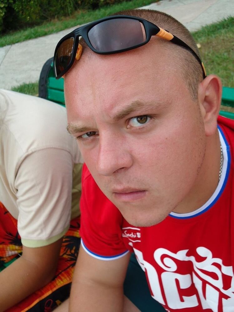 ���� 16295252 ������� ������, 42 ����, ���� ���������� � ���