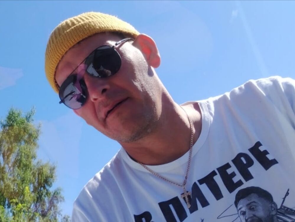 ���� 55840232 ������� ���, 46 ���, ���� ���������� � ������������