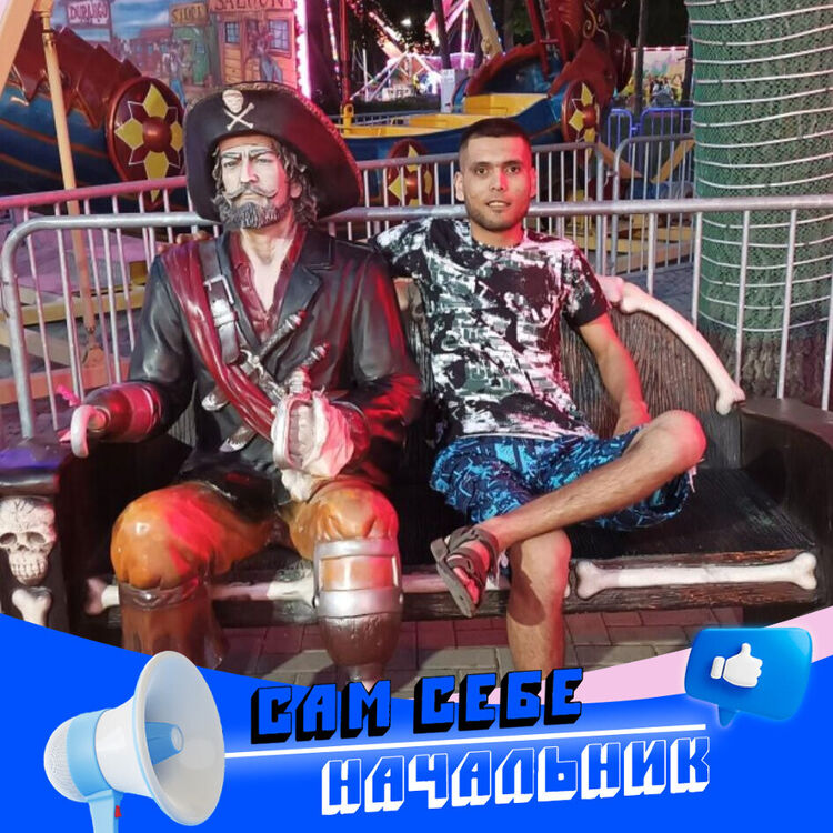 ���� 43978172 ������� ZoXaN, 32 ����, ���� ���������� � ������