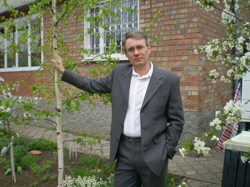 ���� 5474132 ������� �������, 47 ���, ���� ���������� � �������-��-����