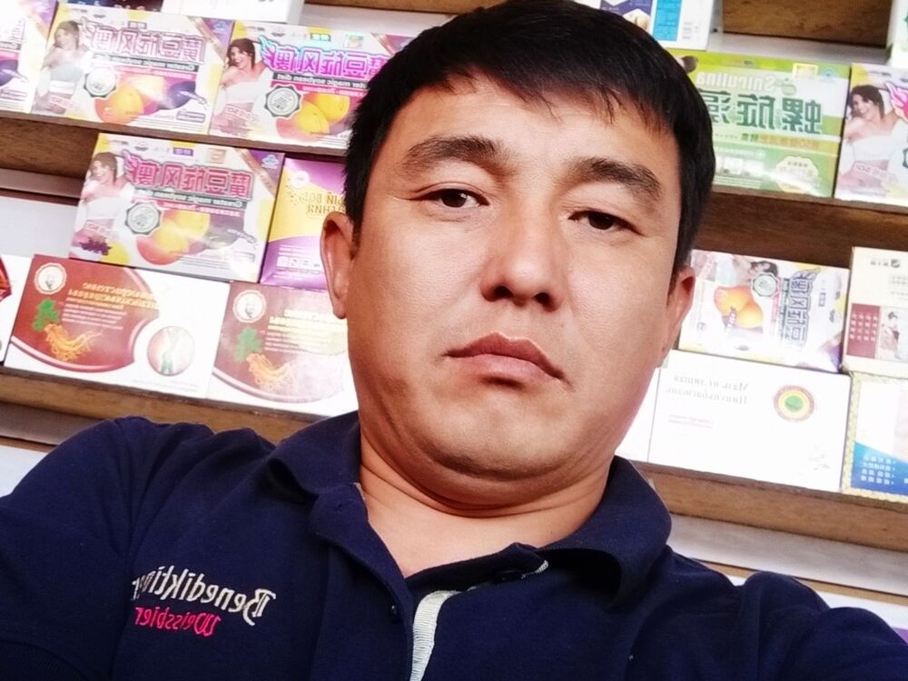 ���������� ������, ���� ������� �����, 43 ����, ������������ ��� ������, ����� � ���������, c�������� ���������