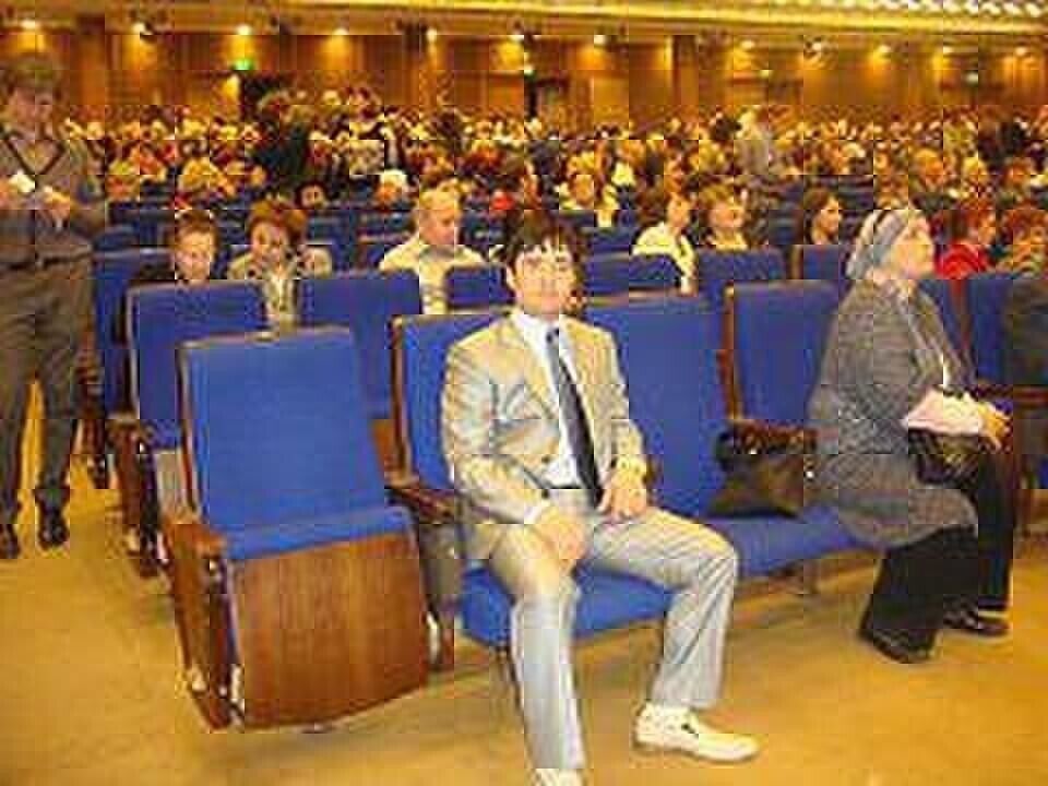  54079112  Roma, 39 ,    