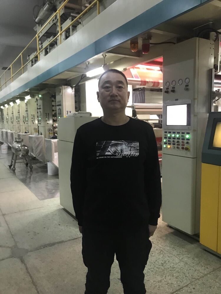 ���� 28526062 ������� ����, 46 ���, ���� ���������� � ����������