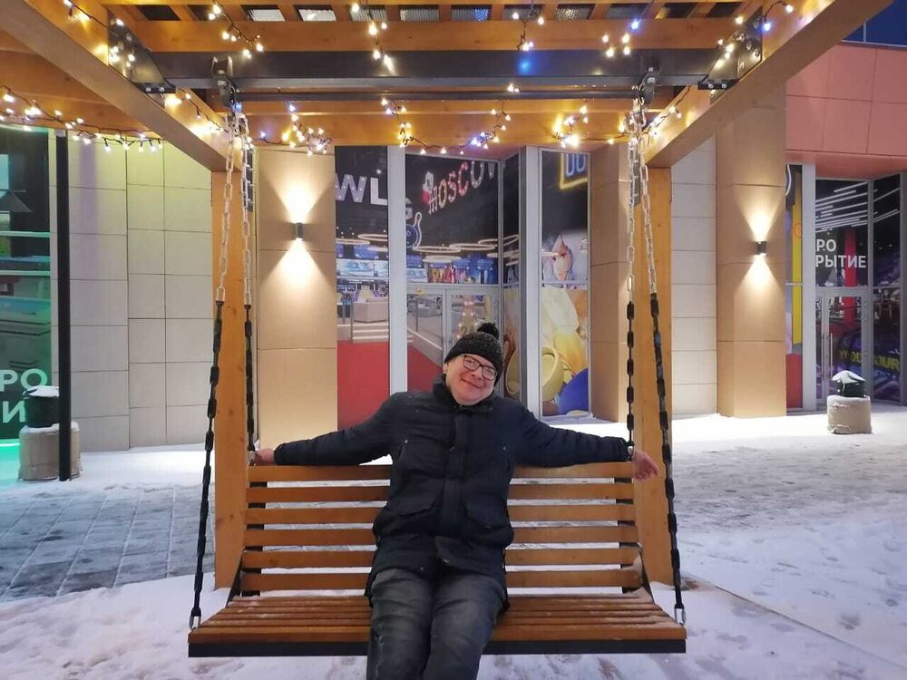 ���������� ������ ��������, ���� ������� ������, 43 ����, ������������ ��� c�������� ���������