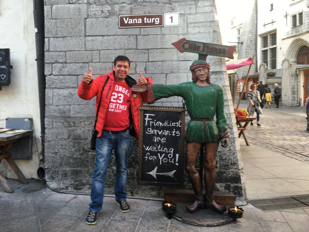 ���������� ������, ���� ������� �����, 45 ���, ������������ ��� ������, ����� � ���������