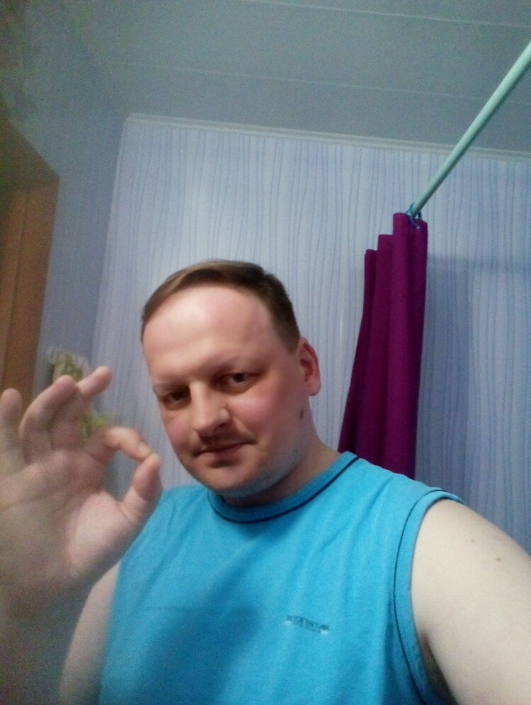 ���������� �����, ���� ������� ������, 43 ����, ������������ ��� ������, ����� � ���������