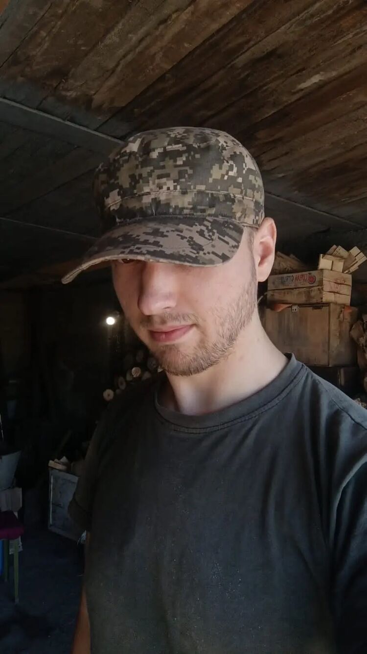  ,   Alex, 31 ,   ,   