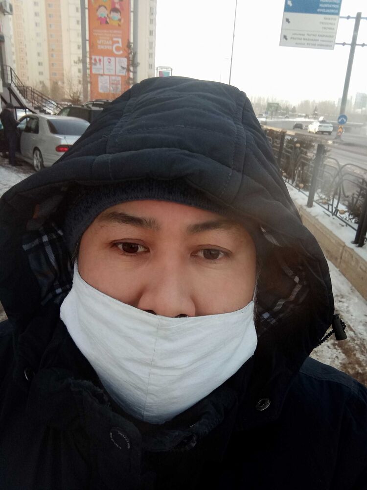 ���� 23850522 ������� ���������, 50 ���, ���� ���������� � ������