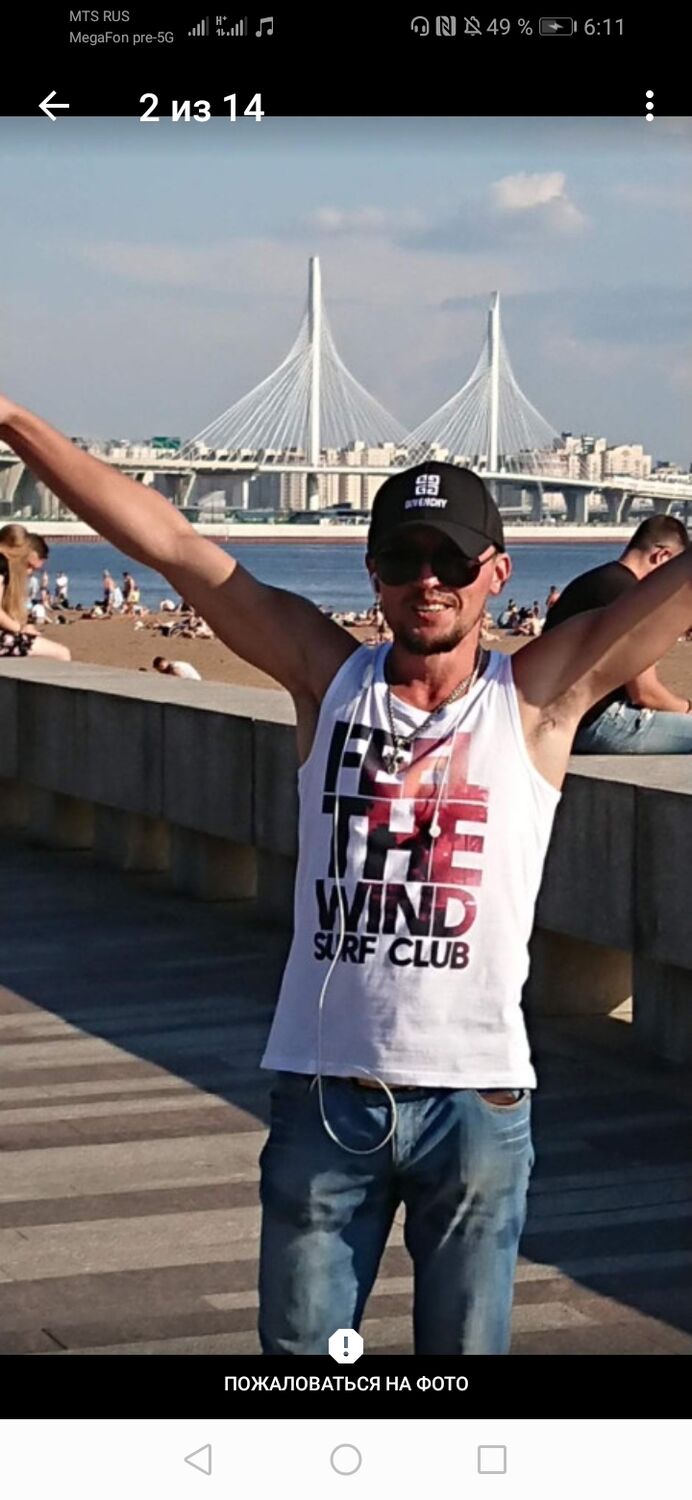 ���� 42777802 ������� ����� ���, 37 ���, ���� ���������� � ��������