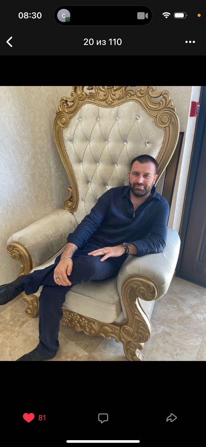 ���� 55501682 ������� �������, 37 ���, ���� ���������� � ������