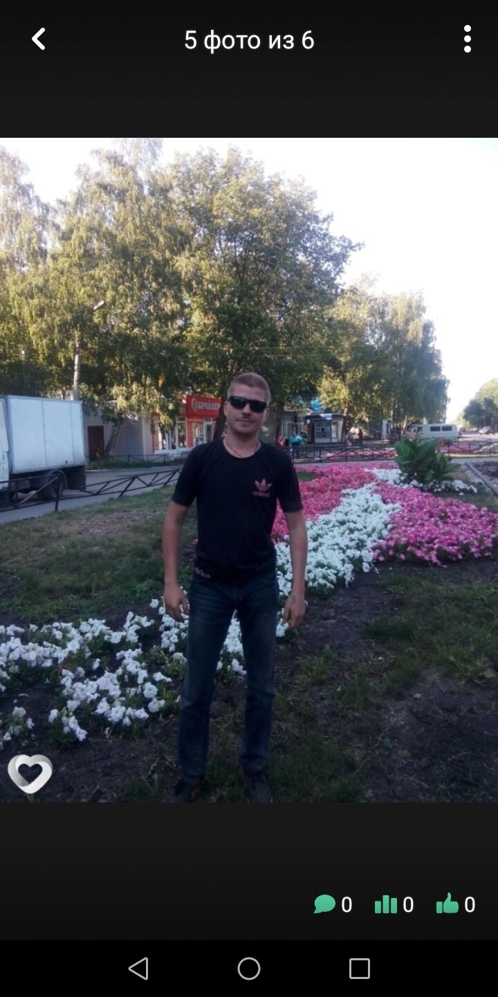 ���������� ���������, ���� ������� ������, 33 ����, ������������ ��� ������, ����� � ���������, c�������� ���������