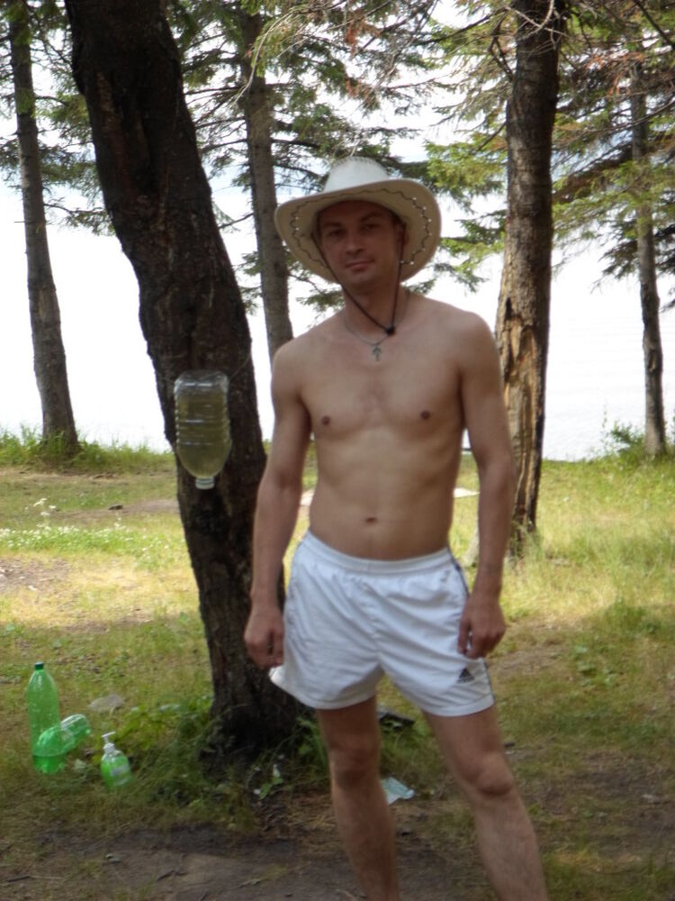 ���� 7266652 ������� Prizrak, 44 ����, ���� ���������� � ����������