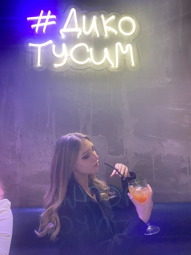 ���������� �����-���������, ���� ������� �����, 21 ���, ������������ ��� c�������� ���������