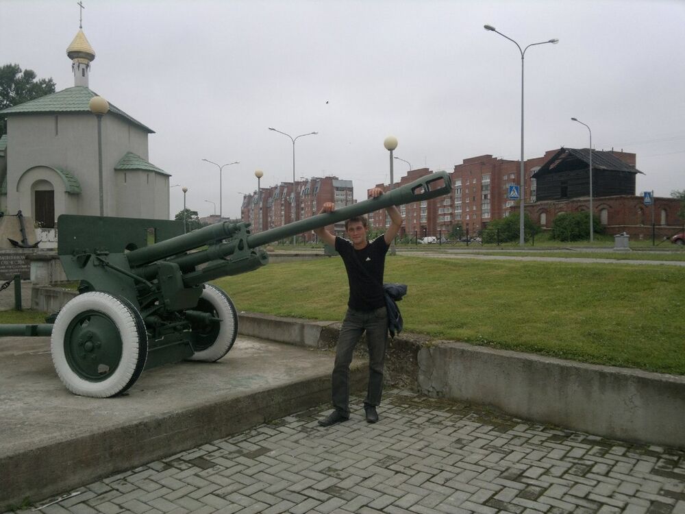 ���� 4783232 ������� �������, 35 ���, ���� ���������� � ��������