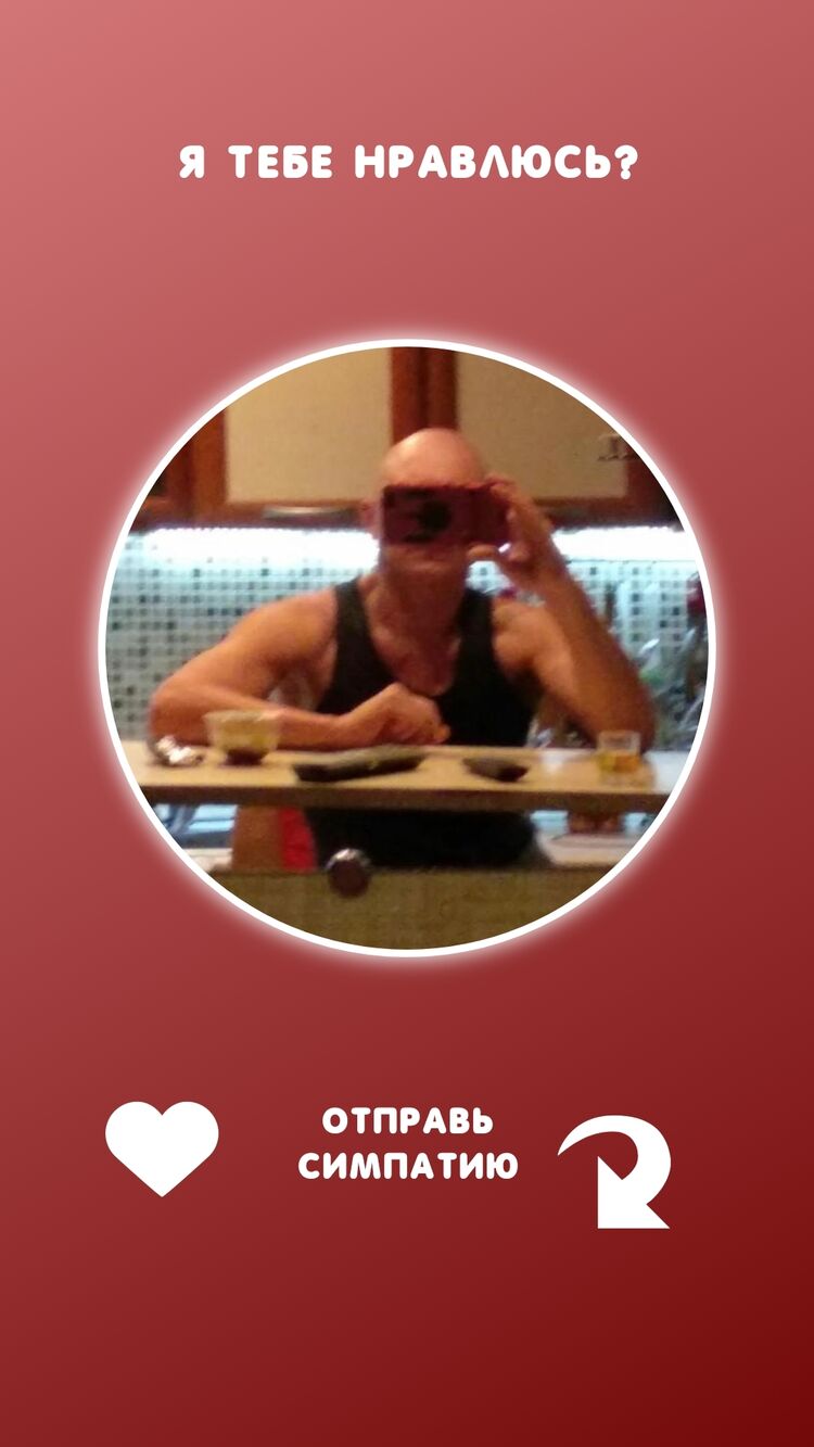 ���� 28792052 ������� �������, 58 ���, ���� ���������� � ������