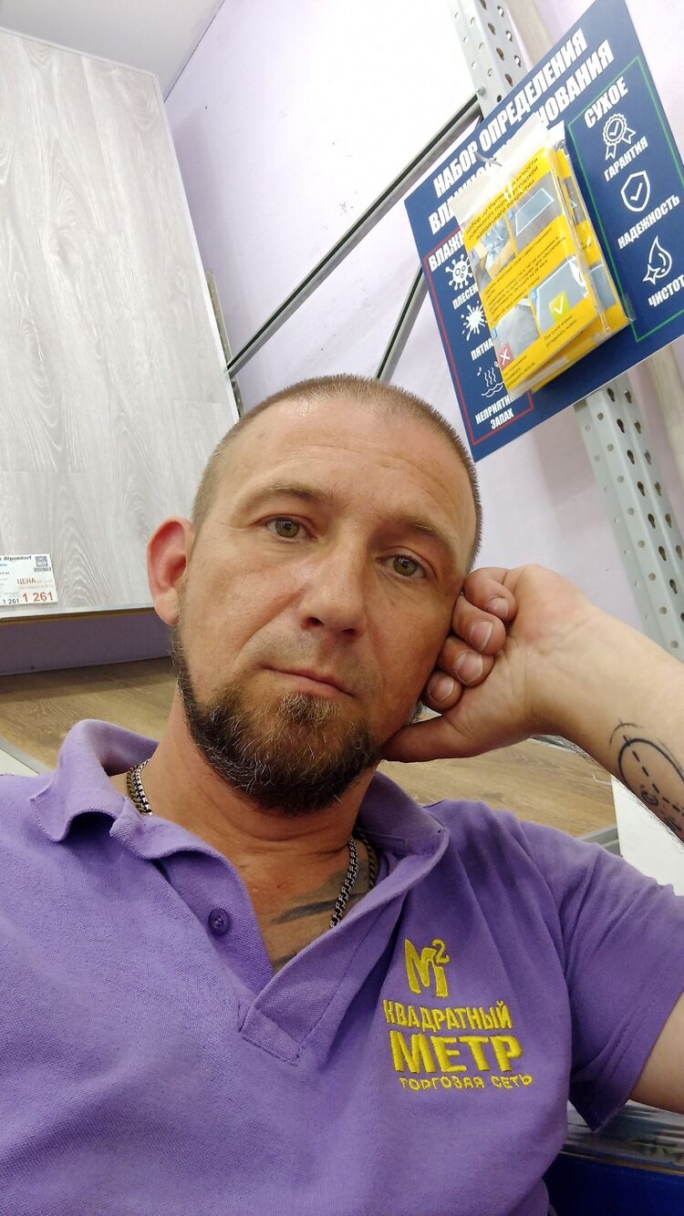 ���� 56110642 ������� �����, 44 ����, ���� ���������� � �������