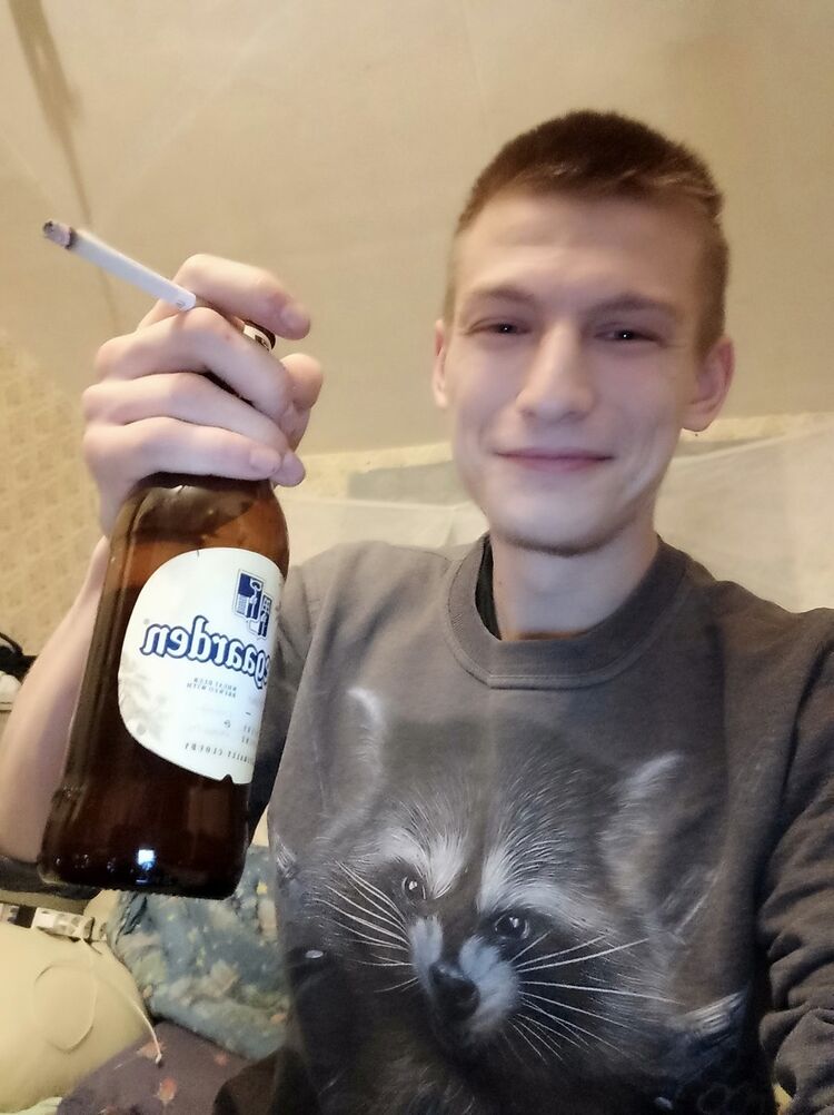 ���� 18661532 ������� �����, 29 ���, ���� ���������� � ������