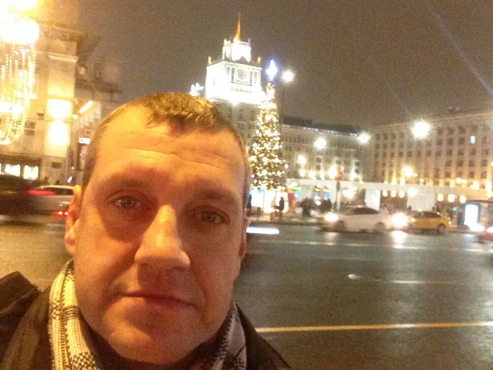 ���������� ������-��-����, ���� ������� ��������, 44 ����, ������������ ��� ����� � ���������, c�������� ���������