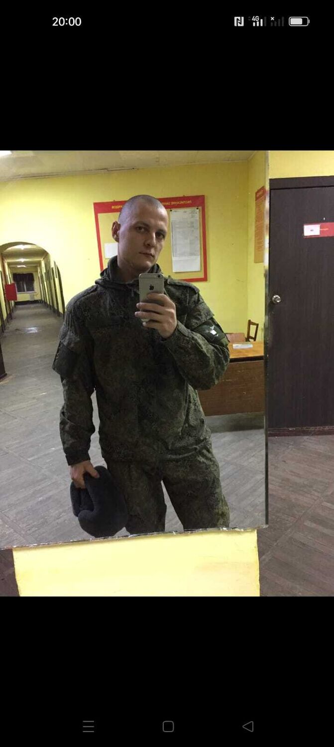 ���� 39533482 ����� ������, 23 ����, ���� ���������� � ����������