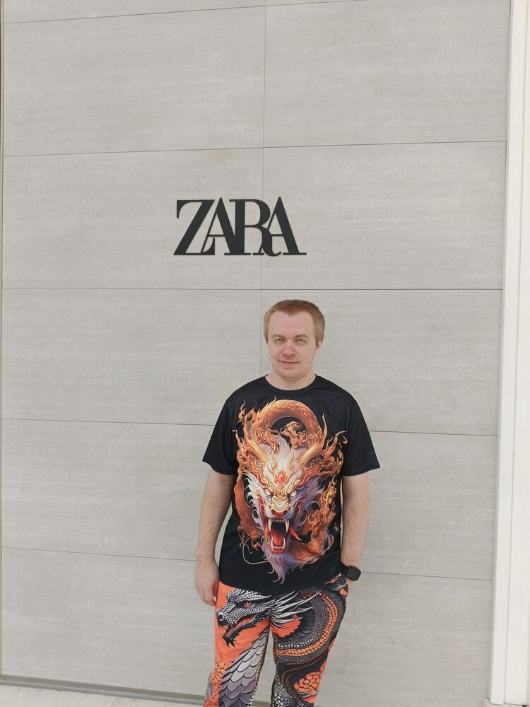 ���� 55739622 ������� �����, 38 ���, ���� ���������� � ������