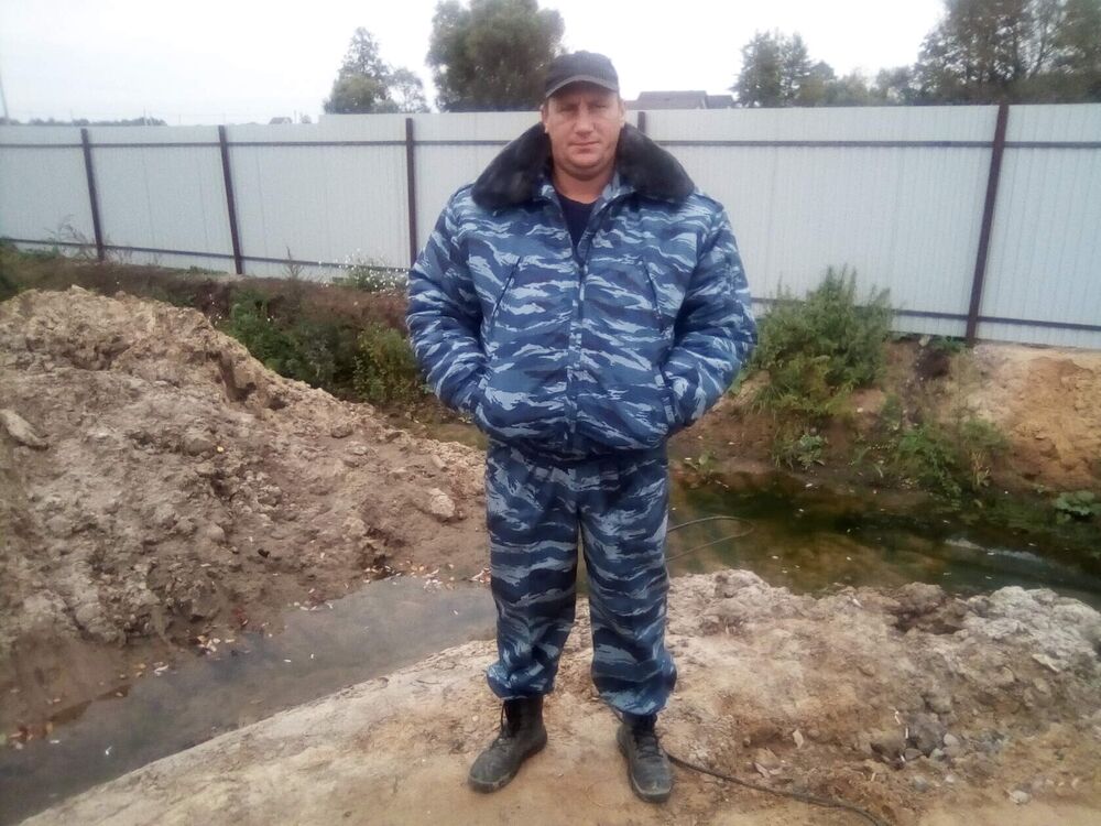 ���� 29003062 ������� �������, 44 ����, ���� ���������� � ����