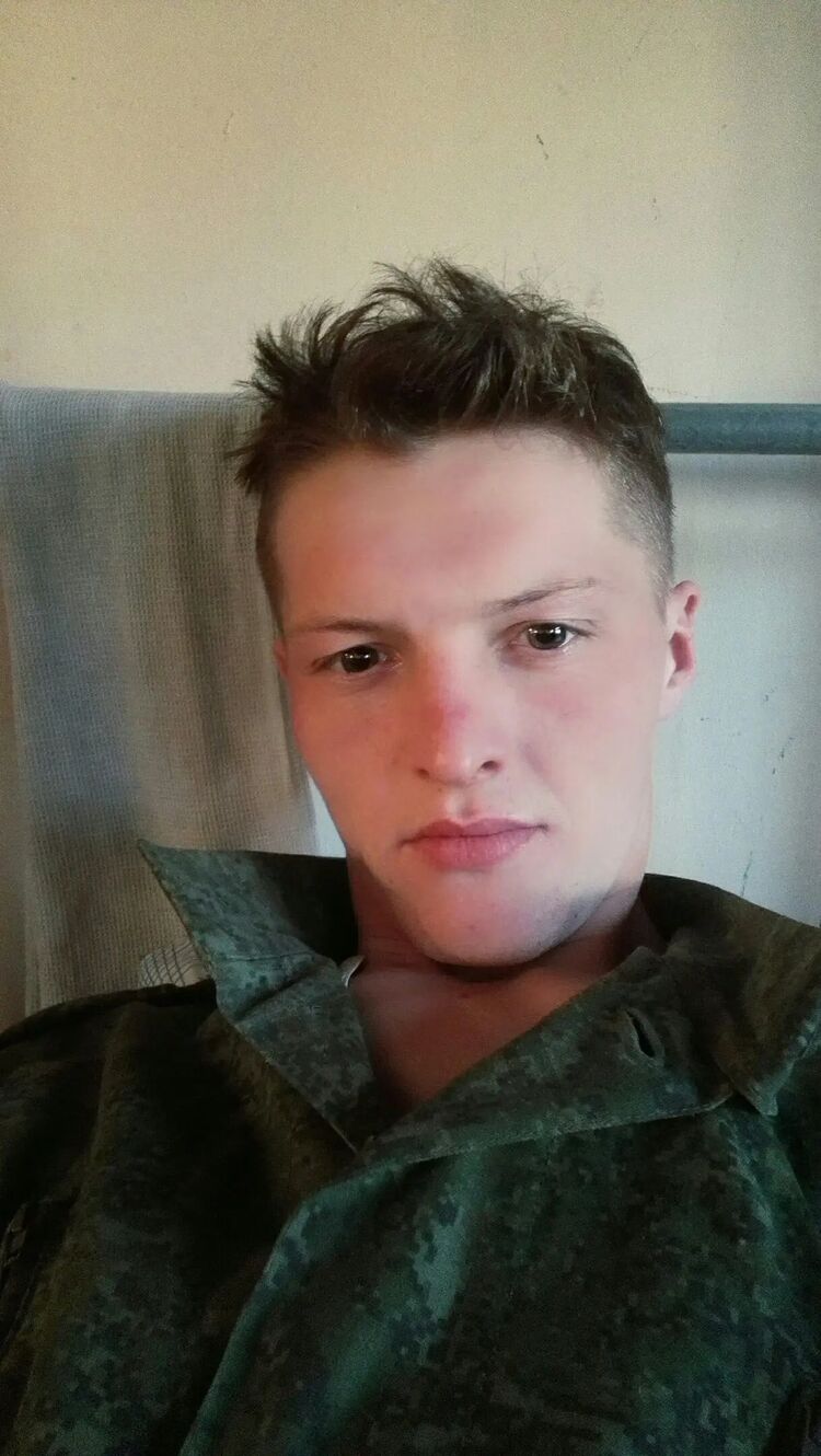 ���� 46565462 ������� ����, 33 ����, ���� ���������� � ������