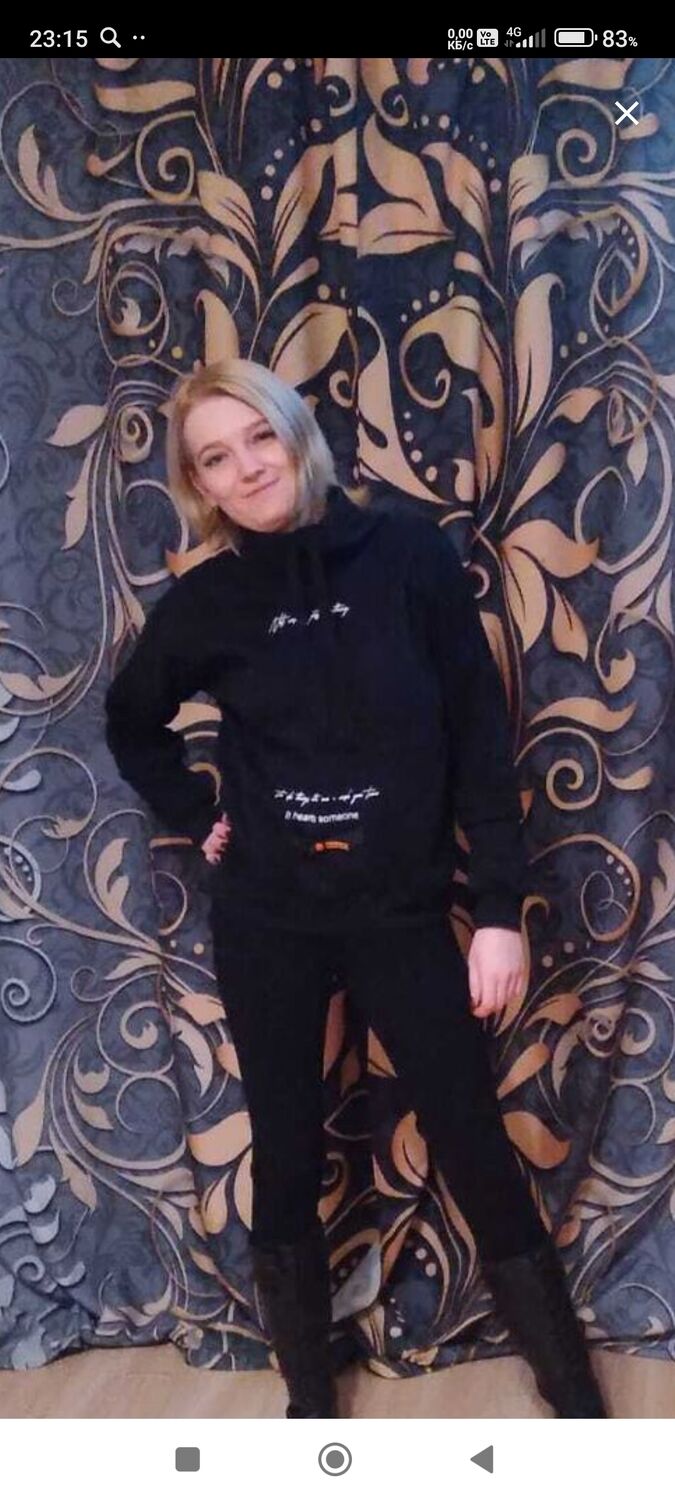 ���������� �����������, ���� ������� ����, 36 ���, ������������ ��� ������, ����� � ���������