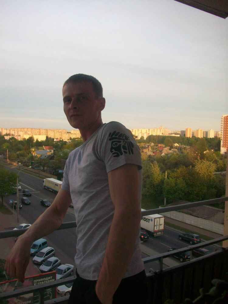 ���������� �����, ���� ������� ����, 41 ���, ������������ ��� ������