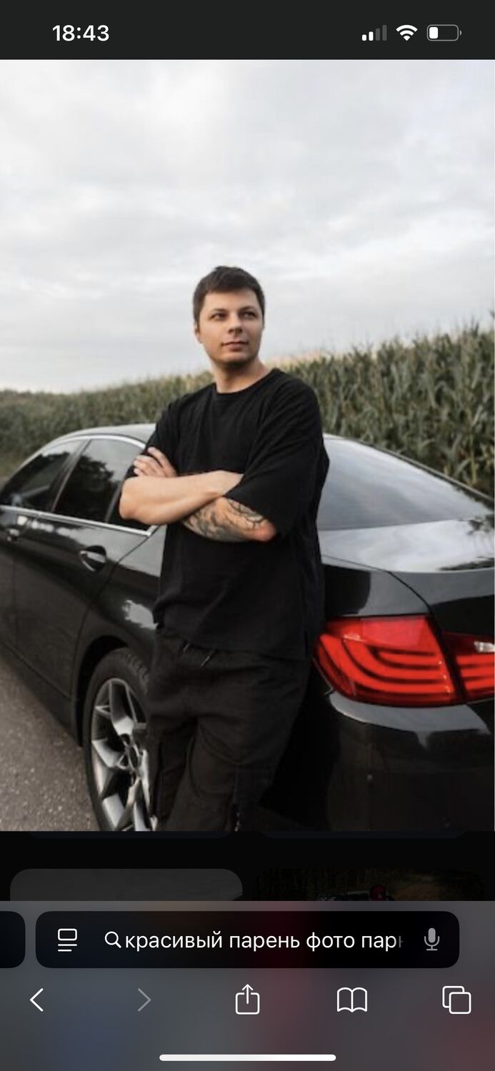���� 54750962 ������� Sergey, 26 ���, ���� ���������� � ��������