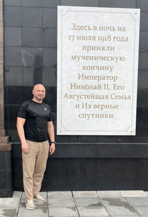 ���� 44952782 ������� ������ B, 47 ���, ���� ���������� � �����-����������