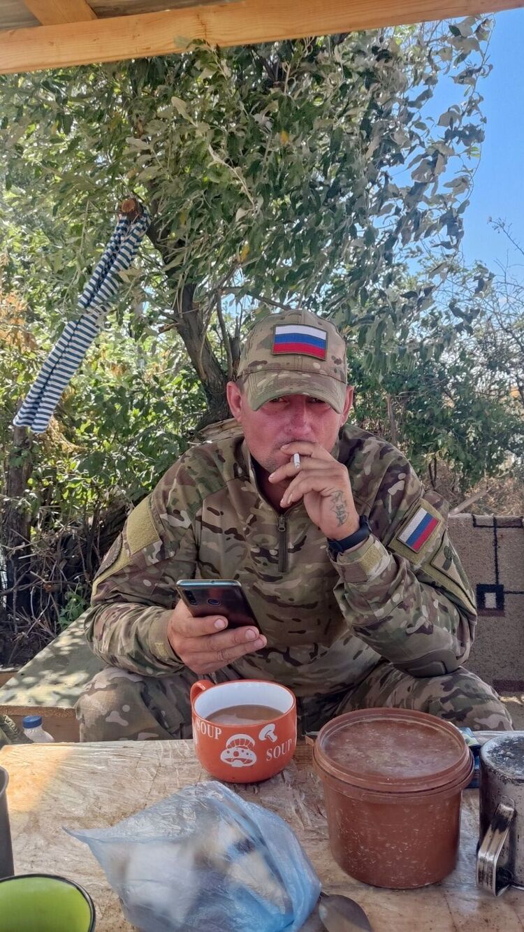 ���������� ������, ���� ������� �����, 43 ����, ������������ 