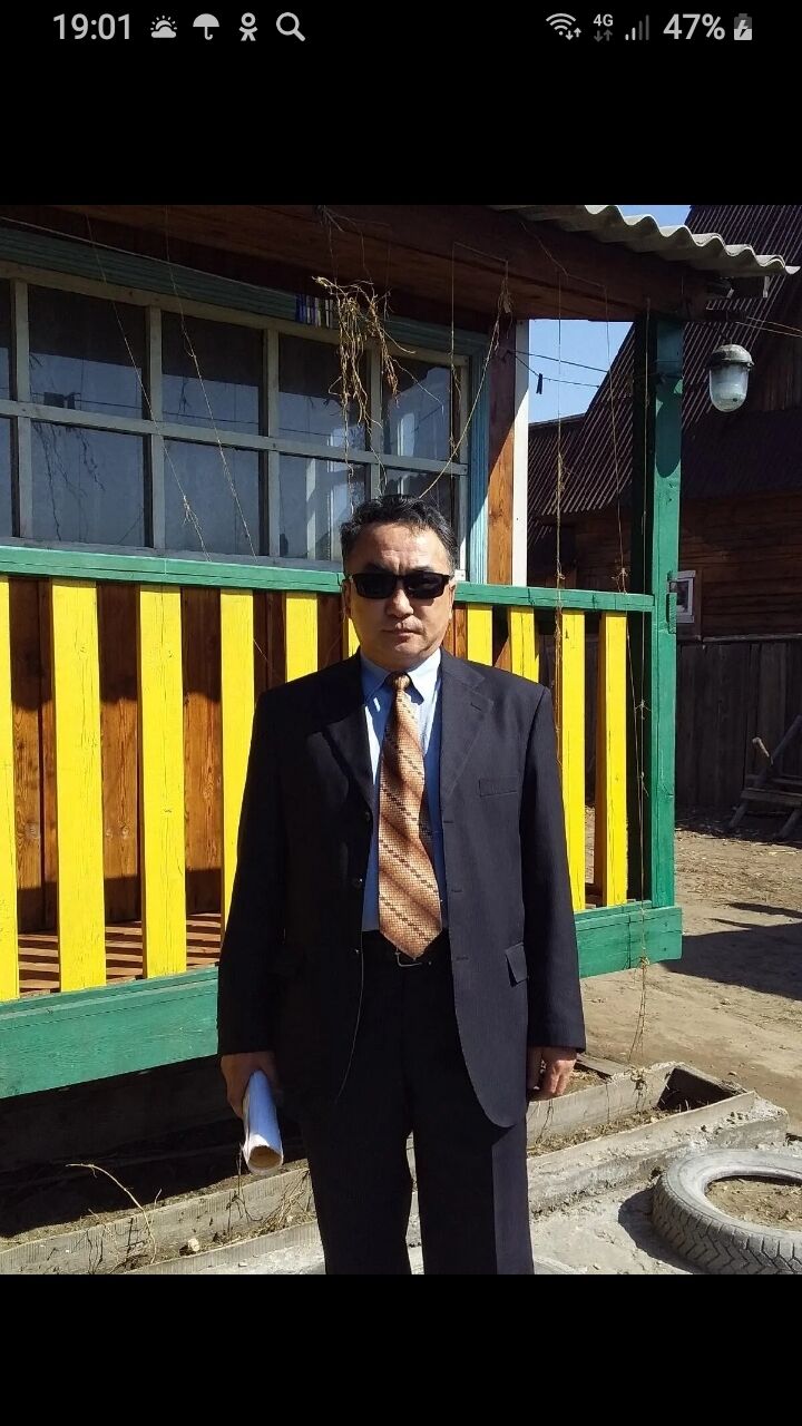  -,   , 56 ,     , c 