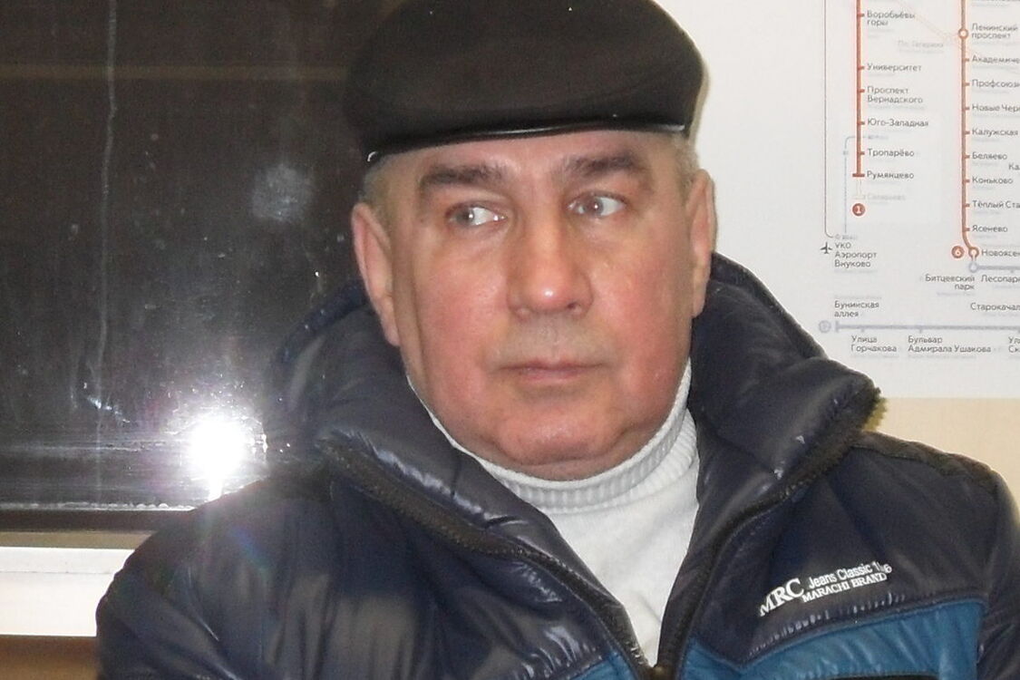 ���������� ������, ���� ������� �������, 64 ����, ������������ ��� ����� � ���������, c�������� ���������