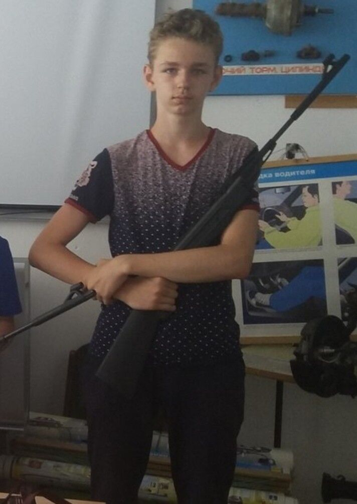 ���� 16457232 ������� ��������, 29 ���, ���� ���������� � �������