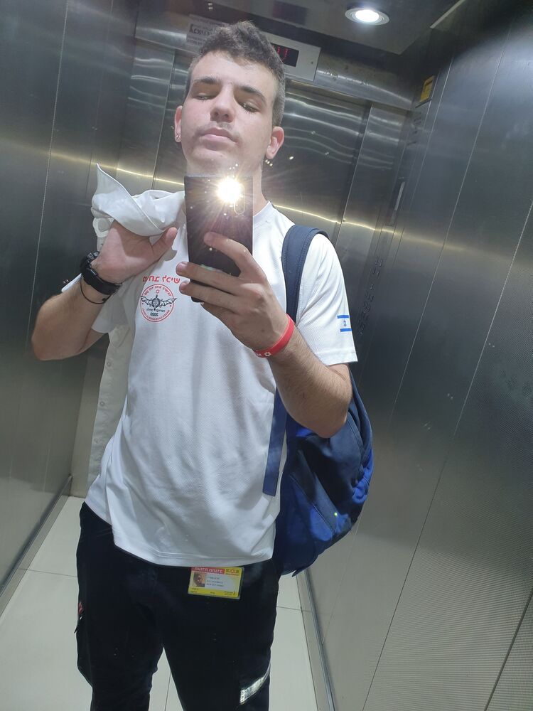  24794412  Arel, 21 ,    Ashqelon