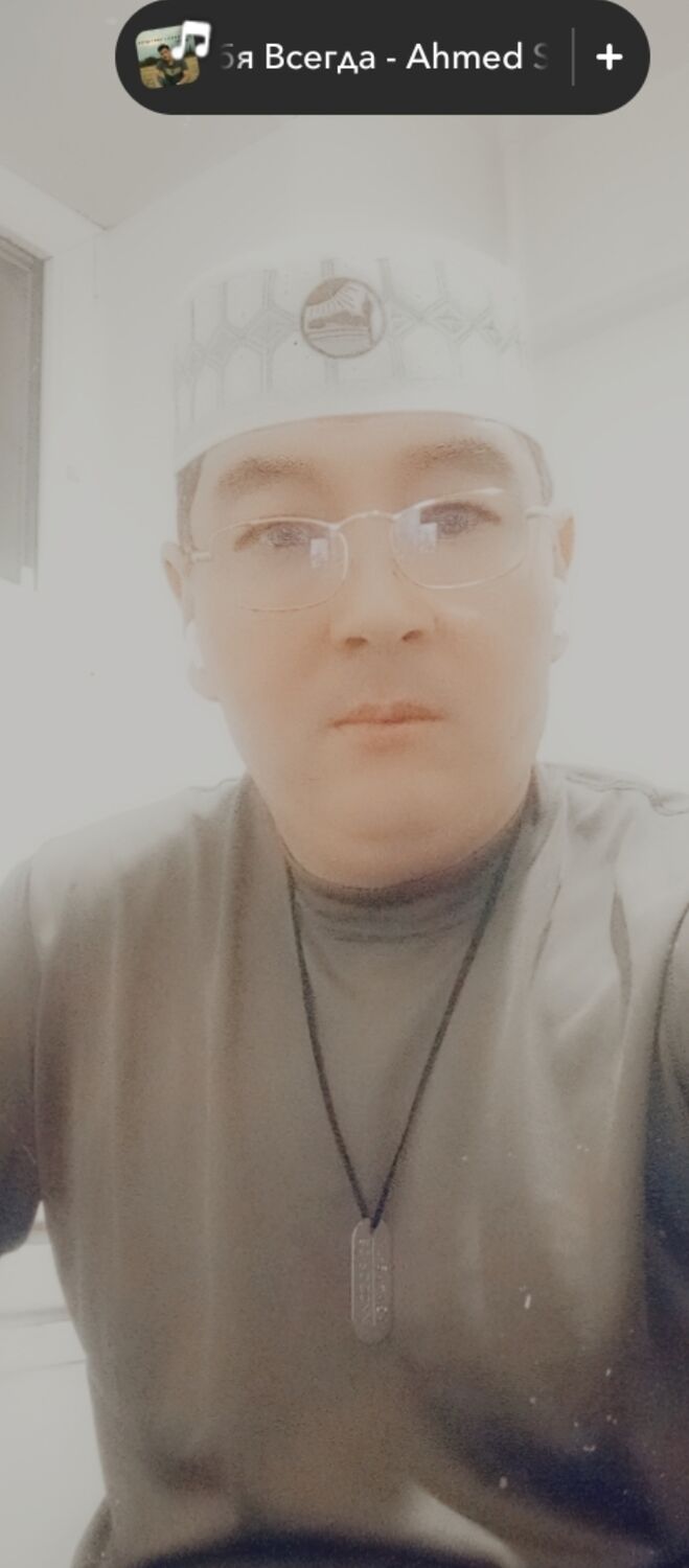  42368582  , 48 ,    