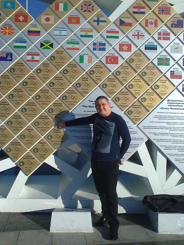 ���������� �������, ���� ������� �������, 47 ���, ������������ ��� ������, ����� � ���������, c�������� ���������