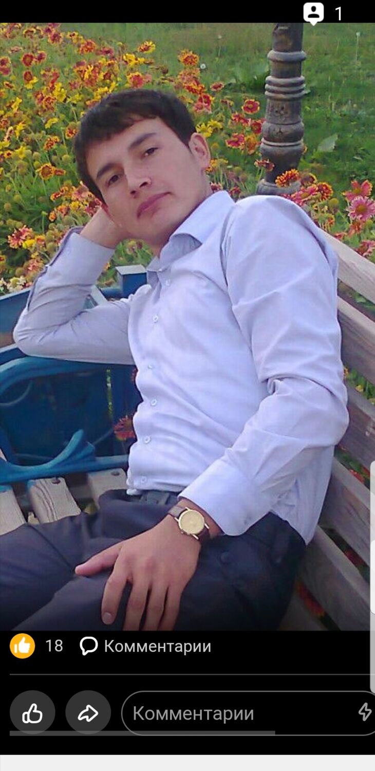 ���� 32898742 ������� ���, 34 ����, ���� ���������� � ��������