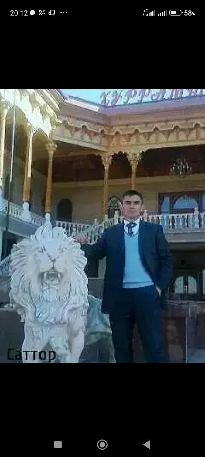 ���������� ����������, ���� ������� ������, 44 ����, ������������ ��� ������, ����� � ���������