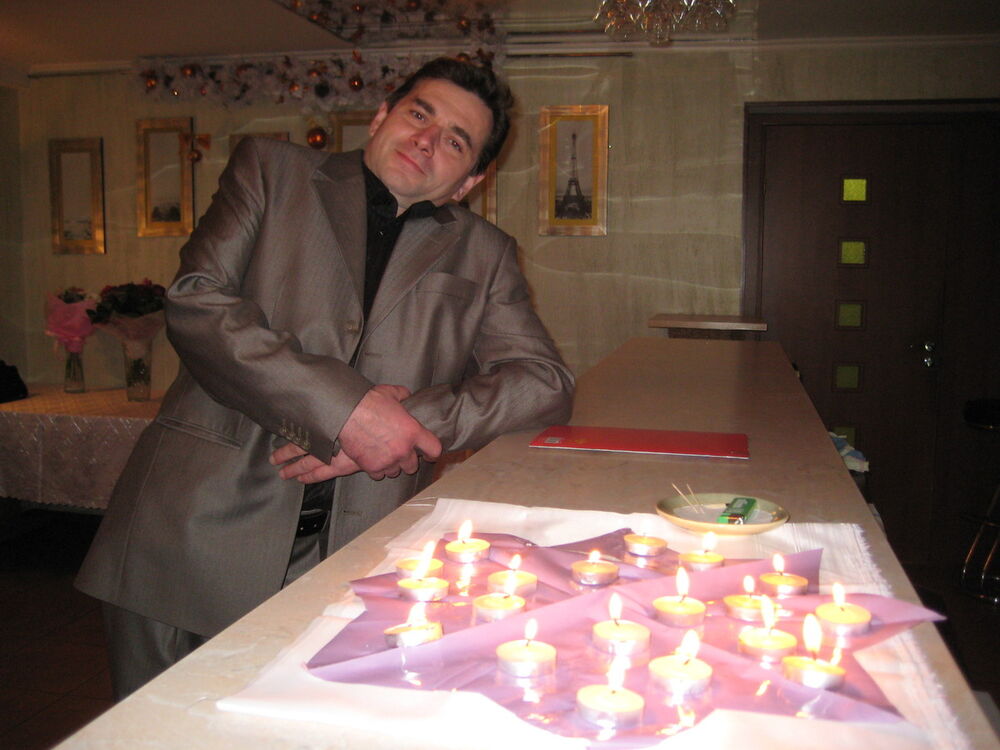 ���������� ������, ���� ������� ���������, 55 ���, ������������ 