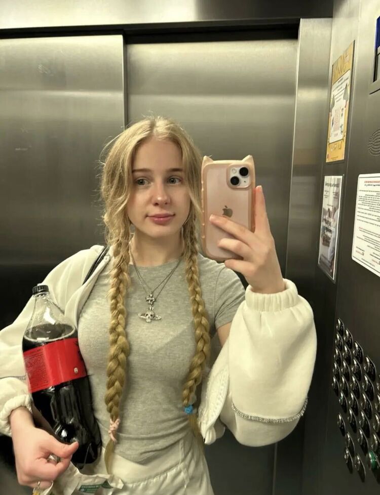 ���� 56423692 ������� ����, 20 ���, ���� ���������� � �������