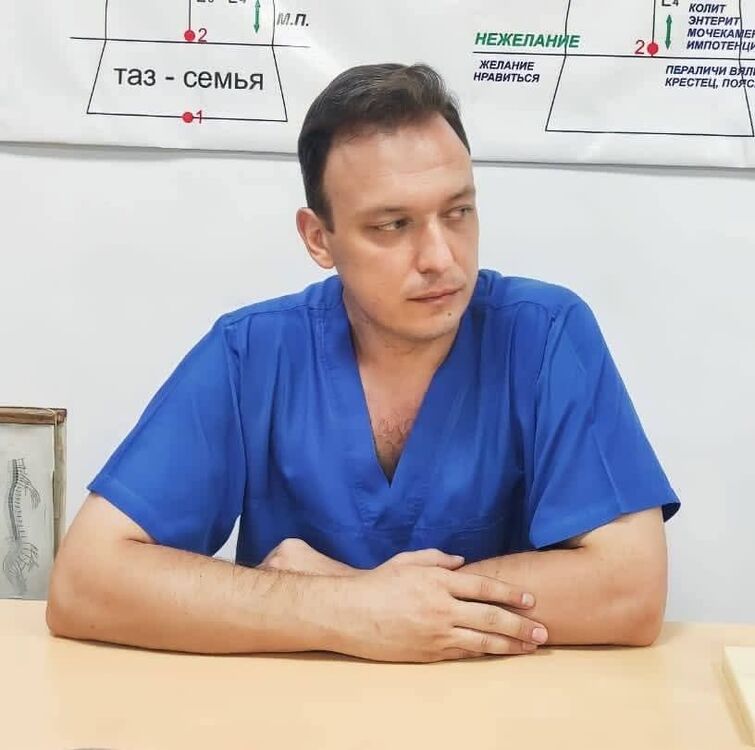 ���� 55030712 ������� ���������, 40 ���, ���� ���������� � ������