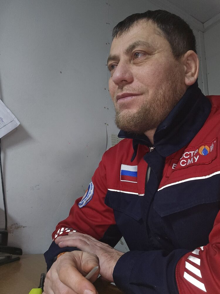 ���� 55656902 ������� Isa, 40 ���, ���� ���������� � �����-����������