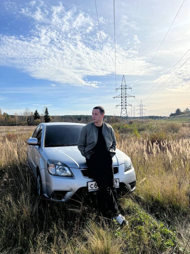 ���� 56277732 ����� �����, 24 ����, ���� ���������� � ����������