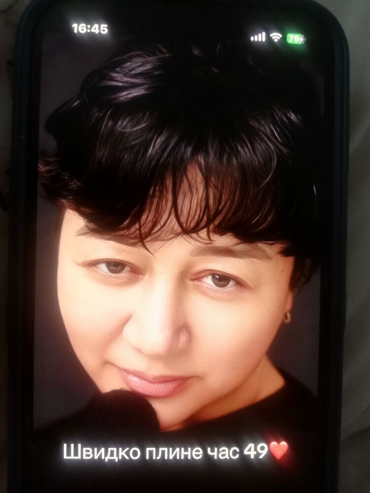 ���������� ���, ���� ������� ��������, 49 ���, ������������ ��� ����� � ���������, ���������