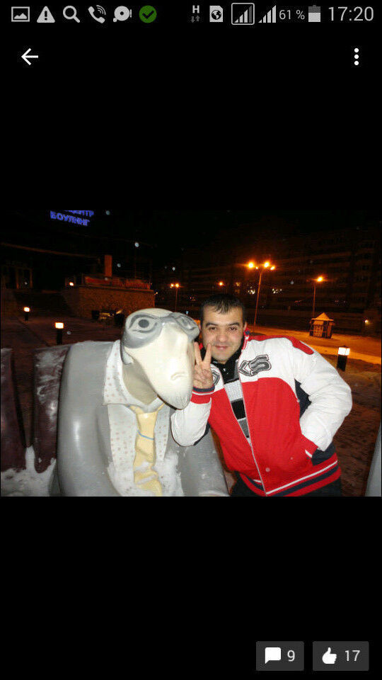 ���� 6738642 ������� �����, 38 ���, ���� ���������� � ��������