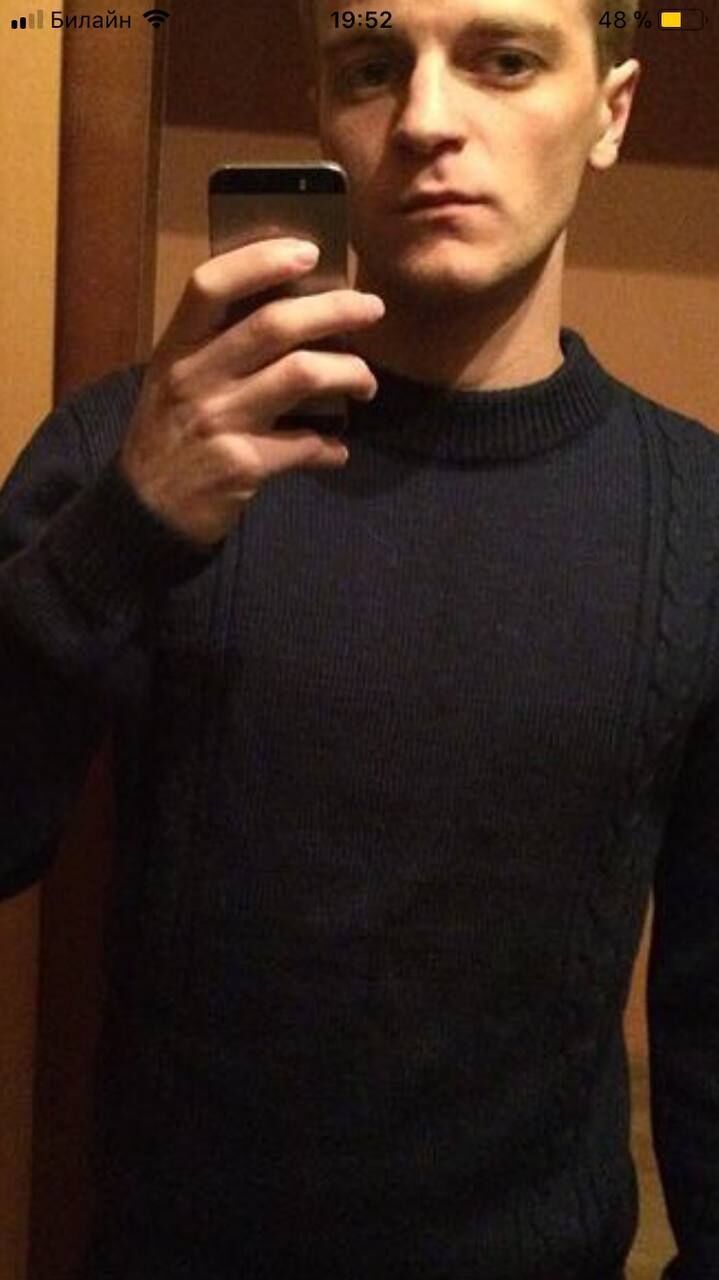 ���� 38571952 ������� �����, 30 ���, ���� ���������� � ������