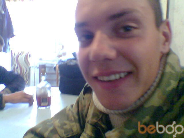 ���� 1058132 ������� Kle88, 41 ���, ���� ���������� � ������