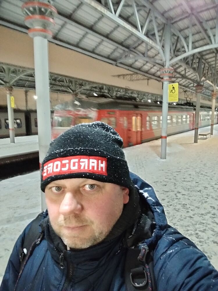 ���������� ����������, ���� ������� ������, 44 ����, ������������ ��� c�������� ���������