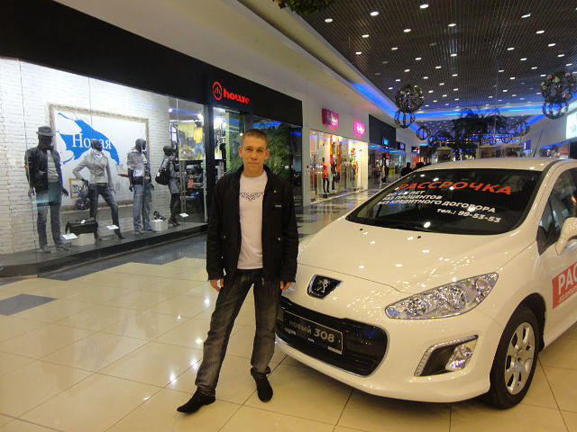 ���������� �������, ���� ������� ������, 40 ���, ������������ ��� ������